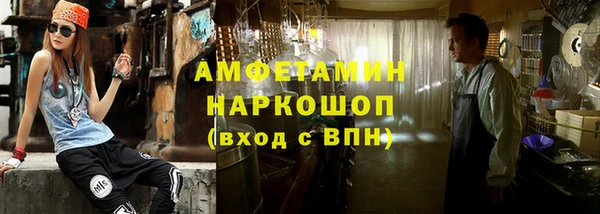 винт Богданович